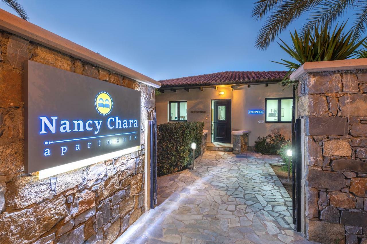 Nancy - Chara Apartments Karteros Exterior photo
